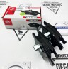 Тормозные колодки передние VOLVO XC90 17.5'' \\ FERODO FDB1631